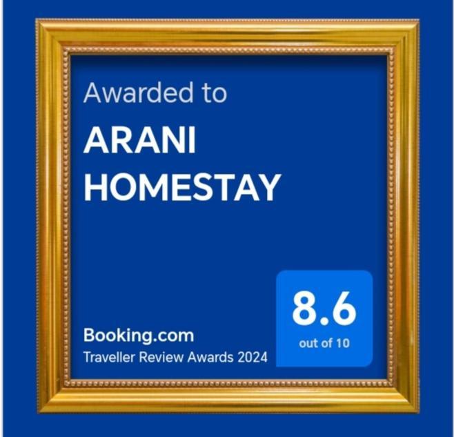 Arani Homestay ポロンナルワ エクステリア 写真